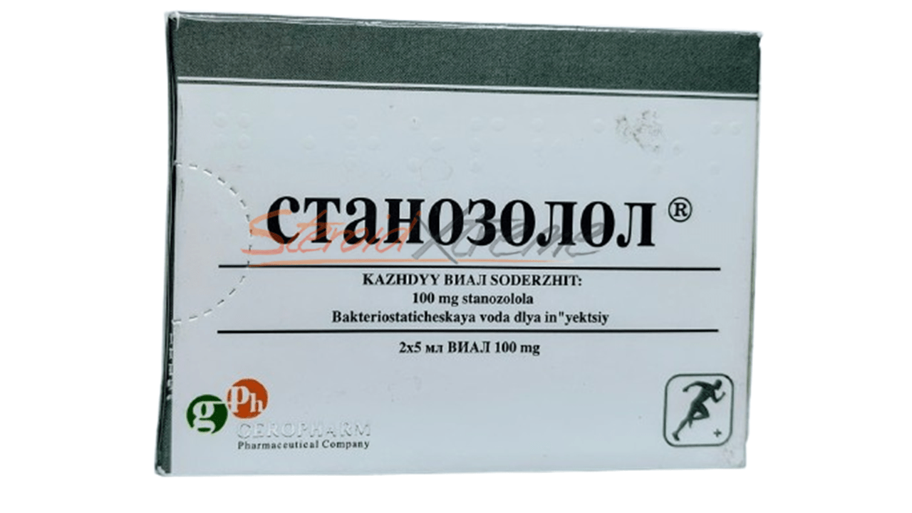 Winstrol Geropharm Stanozolol - XtremeNutriMX