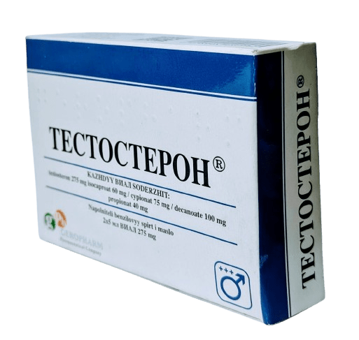 Sostenon Testosterona Geropharm - XtremeNutriMX