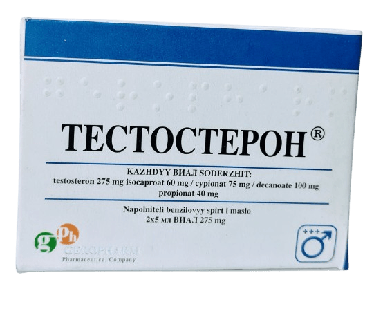 Sostenon Testosterona Geropharm - XtremeNutriMX