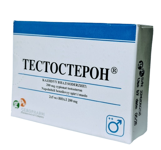 Testosterona Cipionato Geropharm - XtremeNutriMX