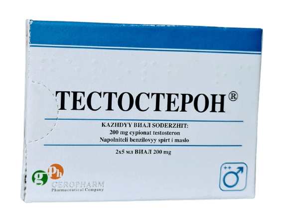 Testosterona Cipionato Geropharm - XtremeNutriMX