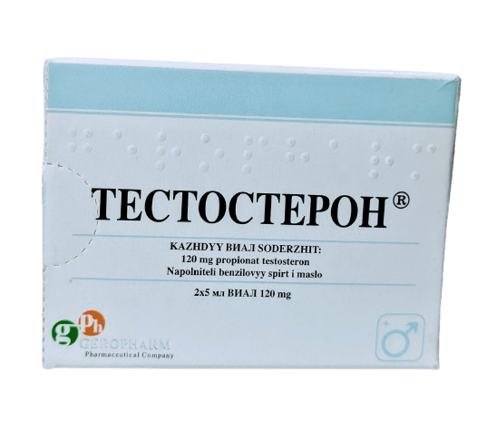 Testosterona Propionato Geropharm - XtremeNutriMX
